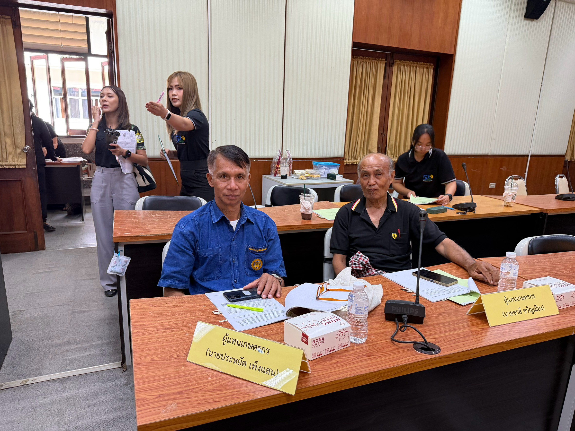 title - ส.ป.ก.แพร่ จัดประชุม คณะกรรมการปฏิรูปที่ดินจังหวัดแพร่ ครั้งที่ 3/2569